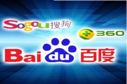 百度广告计费规则解析与实战案例