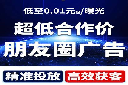 百度包年竞价策略优化：提高投资回报率